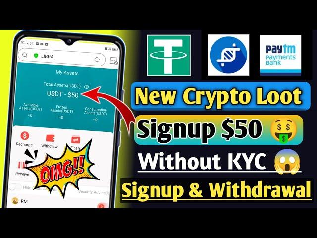 New crypto loot || signup $50 without kyc no investment || signup & withdrawal 