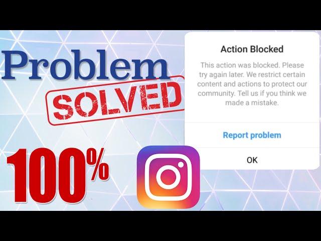 how to remove action blocked on Instagram | Action Blocked Message | Instagram action block fix 2021