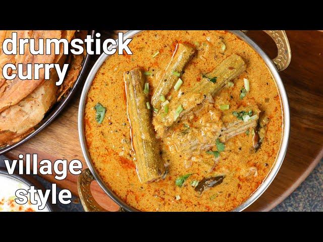 village style drumstick masala gravy curry recipe | south indian mulakkada curry | drumstick sabji