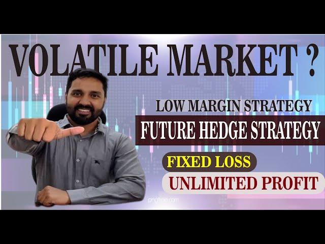 Future & Option Hedge Strategy | #stocks #futuretrading  #stockmarketstrategies
