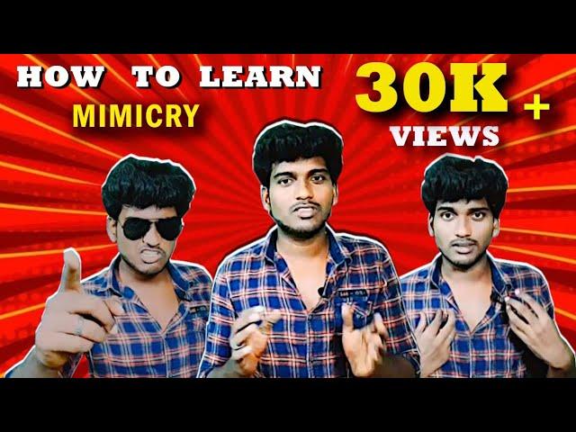 How to learn mimicry | Tamil actor voices | Mimicry video | Subscribe for more videos| SanDyKuMaaru