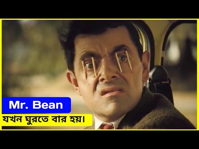 কি কি ঘটতে পারে একবার ভেবে দেখুন || Movie Explanation ||