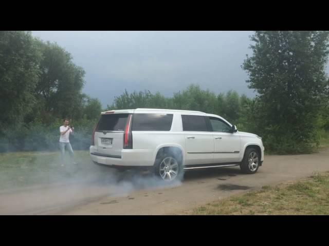 Burnout на Cadillac Escalade от Ивана Агуреева