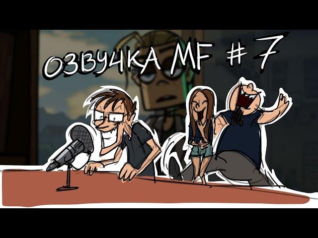 Metal Family Кухня №7