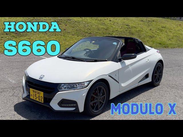 Honda S660 Modulo X Kei Car Walkaround