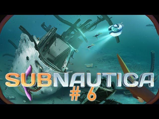 Subnautica. Субнаутика - 6. Большой обломок.