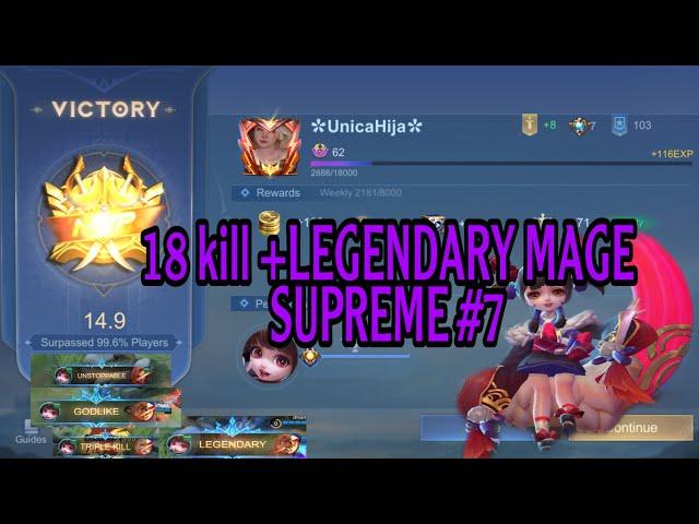 18 kill+ LEGENDARY/ chang e the real monster mage 2021 (supreme#7) #mobilelegends best build chang e