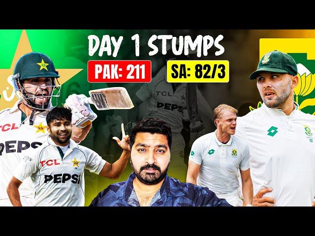 Pakistan vs South Africa 1st Test Day 1 Stumps | Pakistan 211 all out | SA 81/3 | Kamran Ghulam |