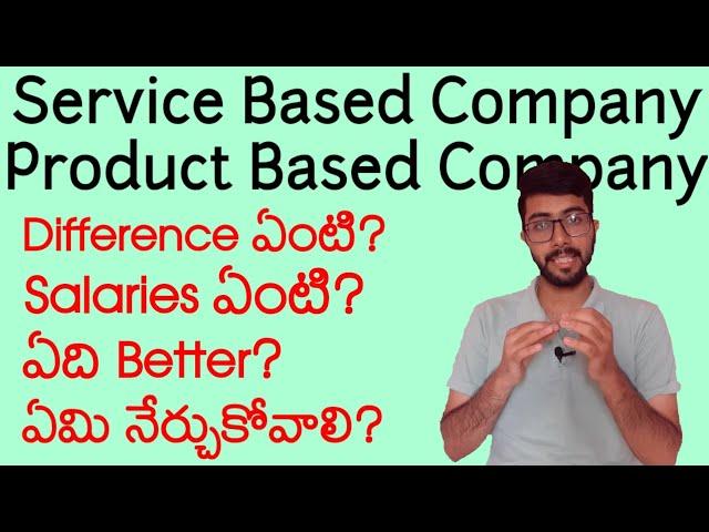 Product Based Company & Service Based Company Information in telugu | Faang telugu | Vamsi Bhavani