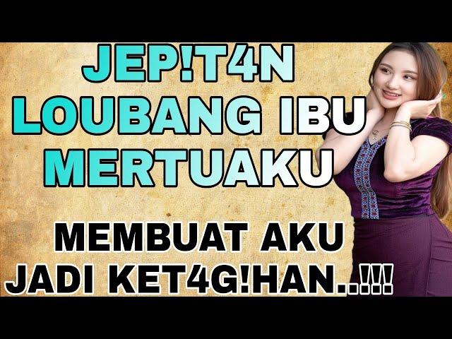 Berawal Saat Berkunjung Ke Rumah Ibu Mertua || Kisah Nyata