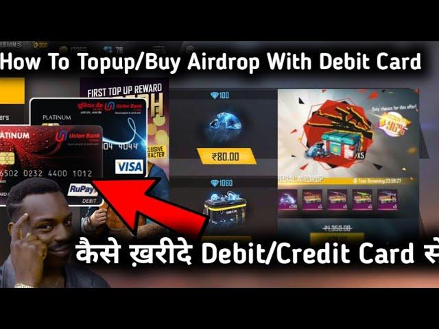 How To Topup in free fire with debit card | How To Buy Airdrop in free fire with debit/credit card