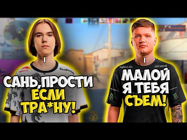 ДОНК ИГРАЕТ ПРОТИВ СИМПЛА НА ШОУ-МАТЧЕ ОТ ЭВЕЛОНА!! ШОУ-МАТЧ TEAM DONK VS TEAM S1MPLE!!