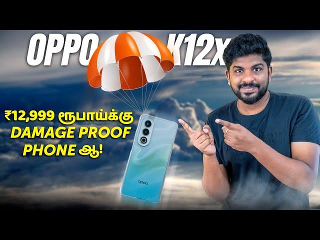 Budget ல Rugged Phone Ahh! - OPPO K12x Unboxing & First Impression