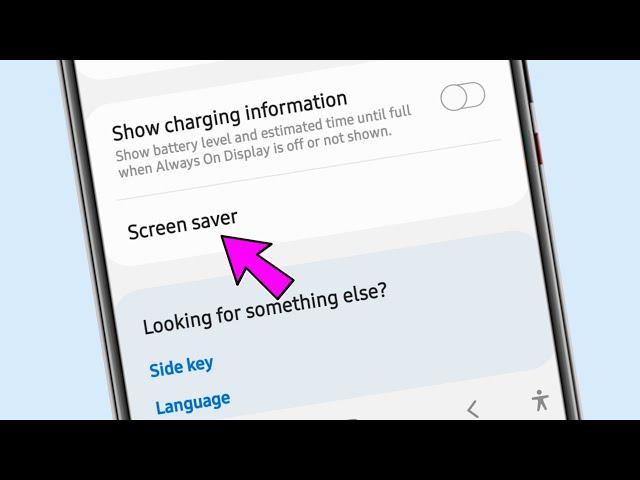 Screen saver setting || how to use screen saver setting on Samsung