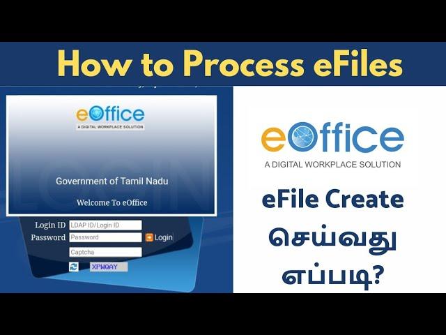 How to Create eFiles | eOffice Training | Step by Step Video Manual | Tamil