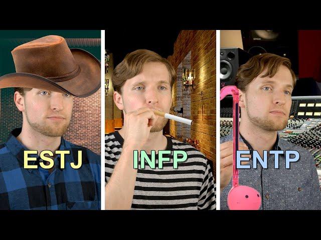 The 16 Personality Types as Music Artists