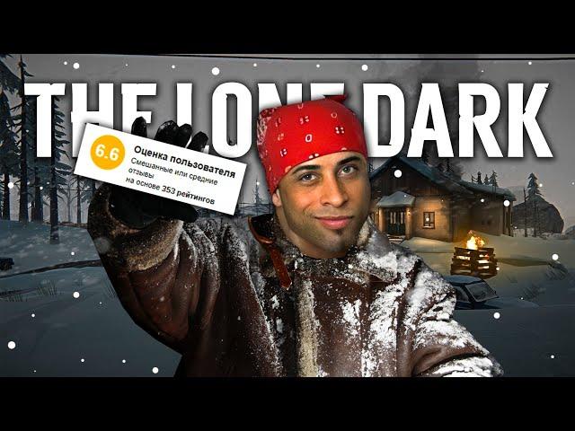 Славянский THE LONG DARK | ОБЗОР 2021