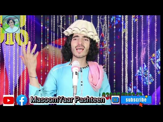 pashto new son pashto old song waziristan song pashto tapay وزیرستان سندرے پشتو سندرے پشتو نیو سونگ