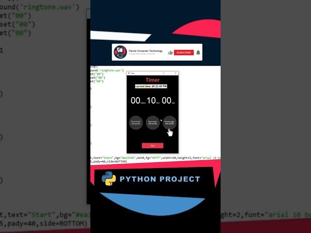 How to Create Countdown Timer Using Python | Tkinter #Python Project #shorts