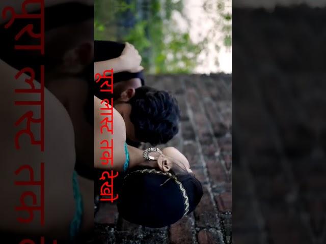 Romance Sexy videos | Sasur ne bahu ko pela | Hot sexy video | ullu web series | Full r...