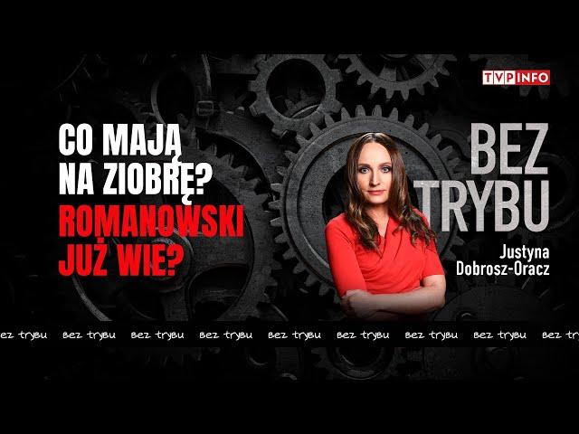 Co mają na Ziobrę? Romanowski już wie? | BEZ TRYBU