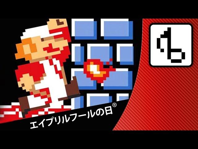 Super Mario Bros. WITH LYRICS - [APRIL FOOL'S 2015] - Brentalfloss