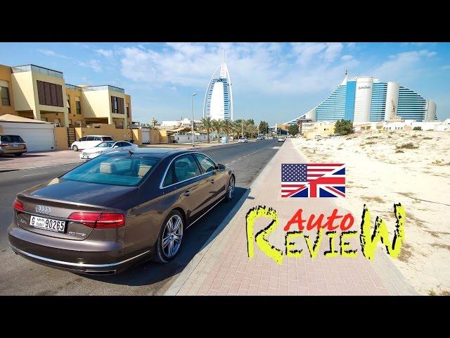 2015 Audi A8L 60 TFSI quattro tiptronic - AutoReview - Dubai (Episode 46) [ENG]