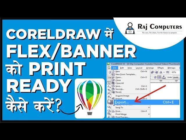 FLEX/BANNER DESIGN KO PRINT KE LIYE READY KESE KAREIN | HOW TO EXPORT FILE IN CORELDRAW