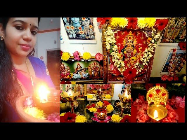 How to make simple lakshmi pooja at home tutorial in kannada #dailypooja #lakshmipooja