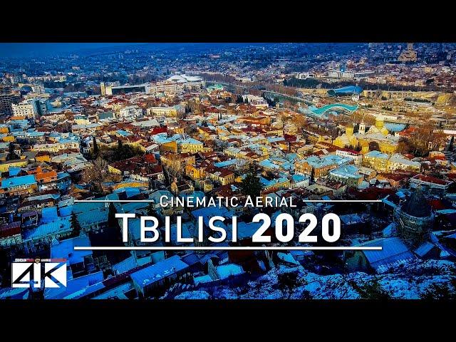 【4K】Drone Footage | Tbilisi - Capital of Georgia .: Cinematic Aerial Film | თბილისი 2019 საქართველო