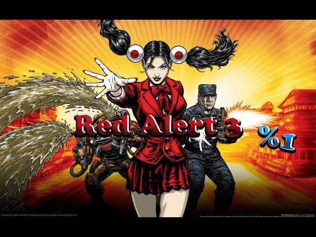 Играем В Red Alert 3 По сети.