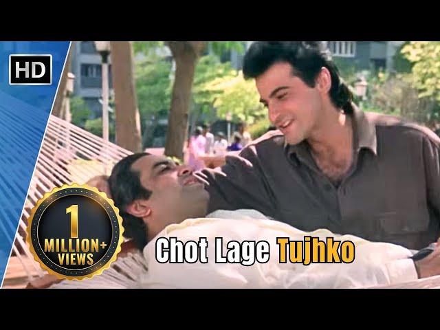 Chot Lage Tujhko | Raja (1995) | Sanjay Kapoor | Paresh Rawal | Udit Narayan Hit Songs