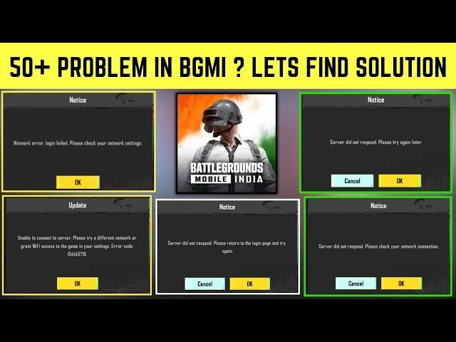 Bgmi Server Problem | Bgmi network problem | Bgmi login problem | Bgmi unable to connect server