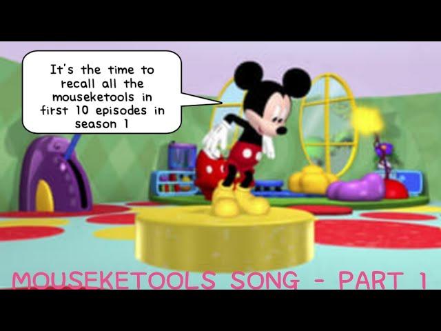 Mickey Mouse Clubhouse - All Mouseketools in Season 1 [Episodes 1-10] 【Music Video】