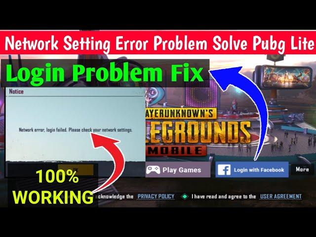 Pubg korean version network error login problem | Facebook Login Problem Solution in Pubg kr Version