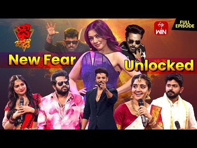 Dhee Jodi | Grand Launch | 4th December 2024 | Vijay Binni, Hansika, Ganesh Master | Full Episode