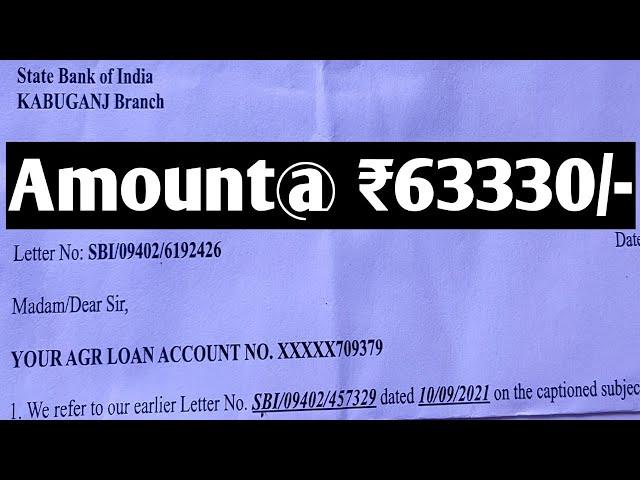 State Bank Of India AGR Loan Account Notice | EMI Overdue Legal Notice | #sbibank #sbi #sbibanknews