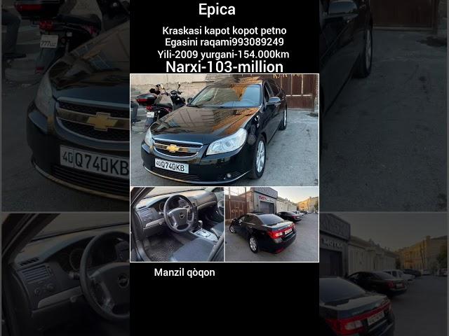 #épica #carprice 17/11 #xorazm_moshina_narxlari #buxoromoshinabozor #samarqandmashinabozori #gm