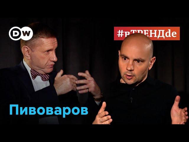 Андрей Пивоваров о жизни после обмена, войне и будущем РФ: Власть будет формироваться внутри России