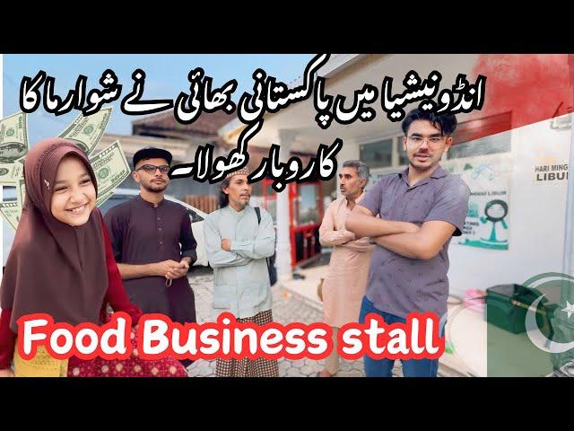 Meet Pakistani open low investment food business in Indonesia| business in Indonesia 