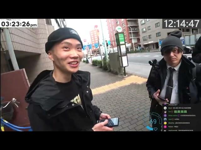 ice poseidon causes sho to go delusional with schizSHOphrenia, SHO TIME? #japan #travel #prank