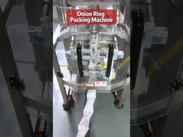 Onion Ring Packing Machine #packingmachine #onionrings #packagingmachine #granulepackingmachine