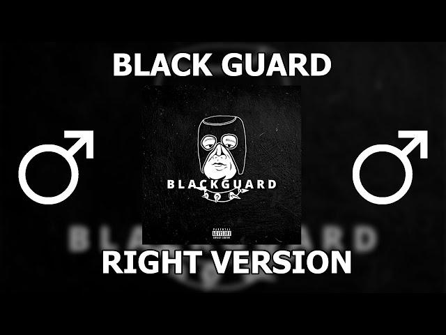 Нурминский - Black Guard (right version) Gachi Remix