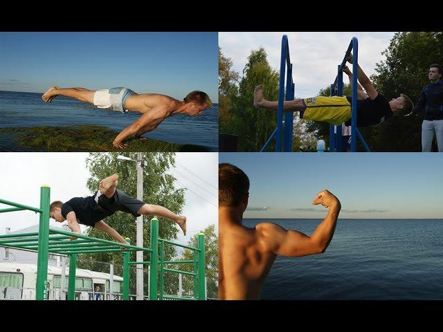 SUMMER WORKOUT 2015 - EFIMOV EVGENY