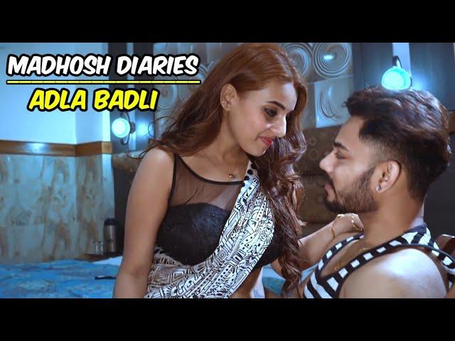 Madhosh Diaries (Adla Badli) Ullu Originals Web Series Review | Pamela Mondal | Ananya Samarth