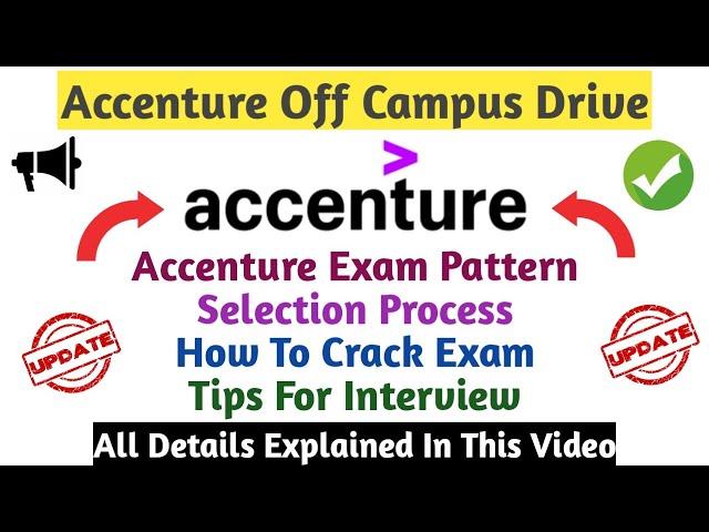 How To Crack Accenture Exam || Exam Pattern || Syllabus || Imp Topics || Accenture