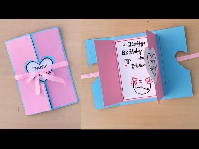 Easy & Beautiful Birthday Card Making | Birthday card ideas | Birthday card for bestfriend