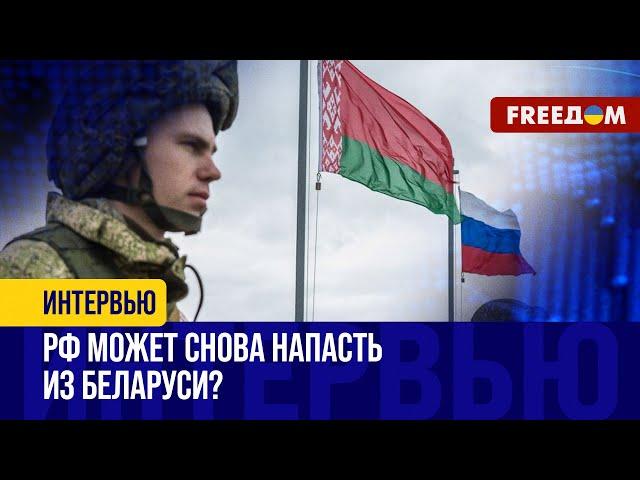 Риски вступления БЕЛАРУСИ в войну. В АРМИИ Лукашенко есть резервы?