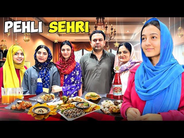 Ramadan Ki Pehli Sehri ️| Hira ko Sarey bartan dhoney par gye |Zainab or meri larai ?| Sistrology