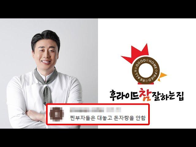 [은현장] 장사의 신 은현장에 대한 10가지 흥미로운 사실